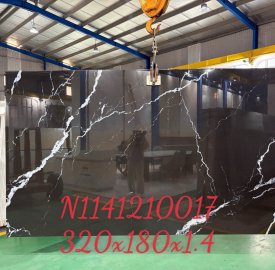 Đá Nung Kết Đen Vân Trắng N1141210017