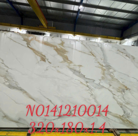 Đá Nung Kết Trắng Vân N0141210014